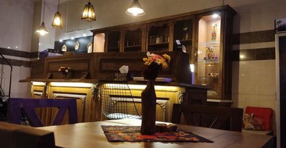 کافه پاچیرا