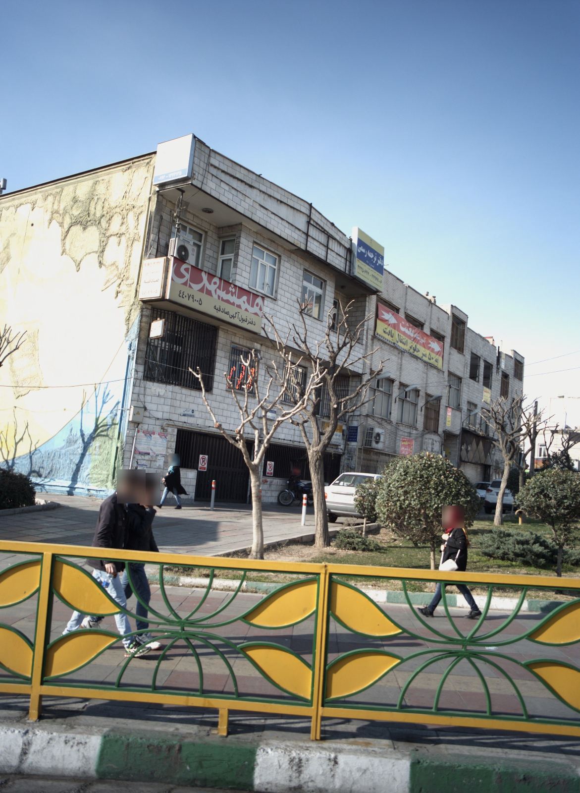 دفتر قبول آگهی روزنامه کثیر الانتشار