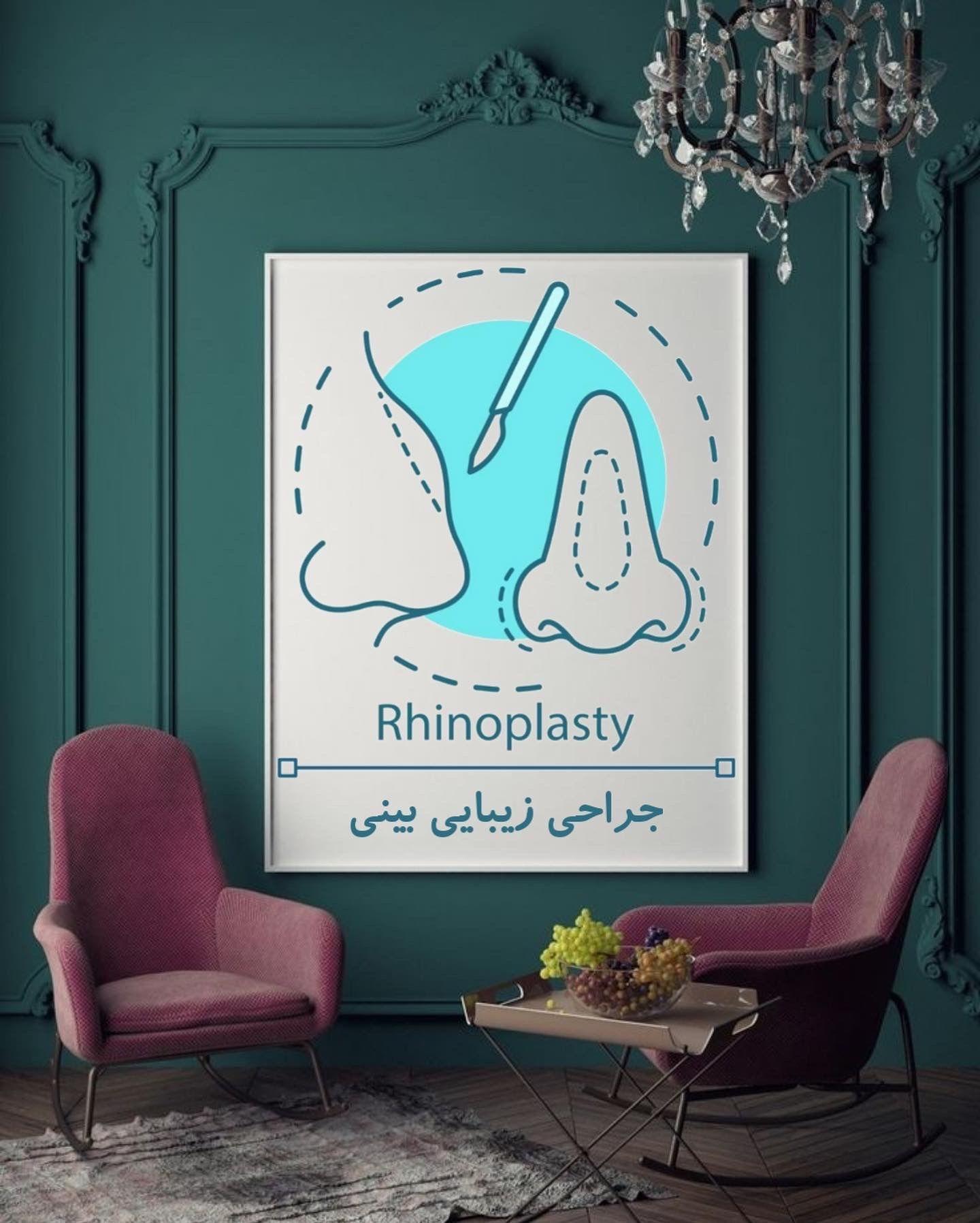 مرکز تصویر برداری فتوطب نور