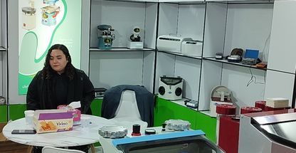 نماینده لابراتواری جین تای (حق دوست)