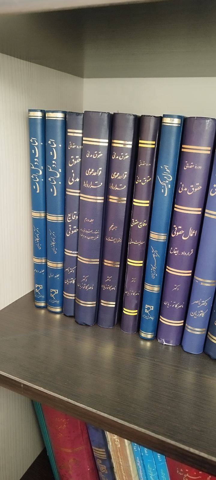 وکیل پایه یک دادگستری