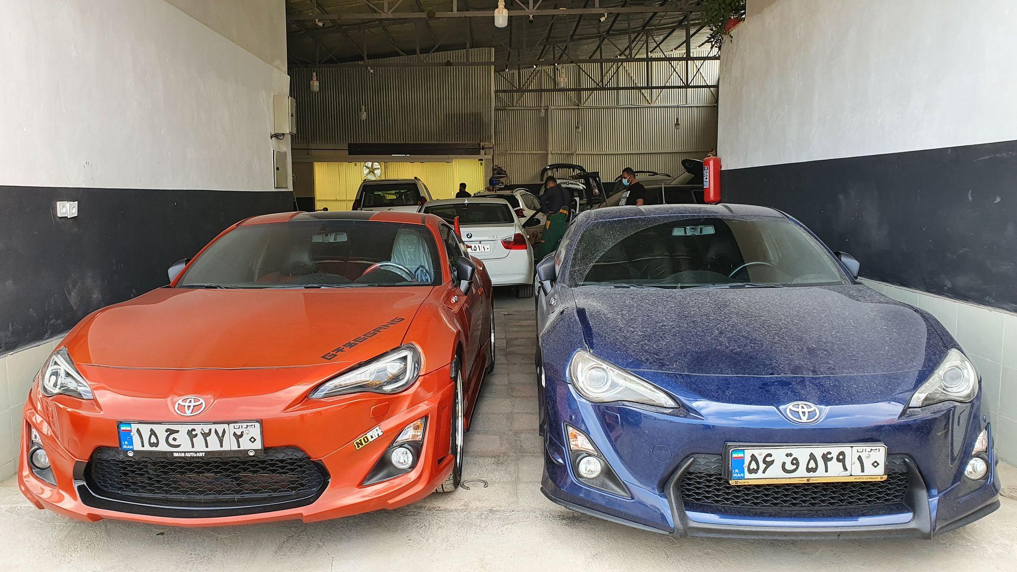 اتو کلینیک جلیلی