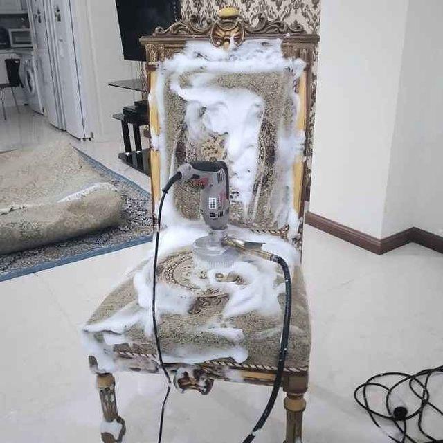مبل شویی هیلان