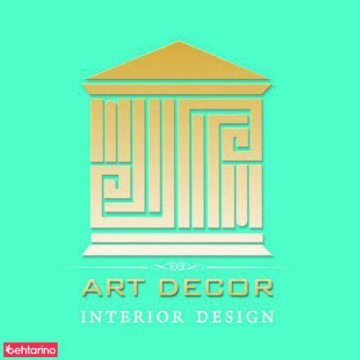 آرت دکور Art Decor