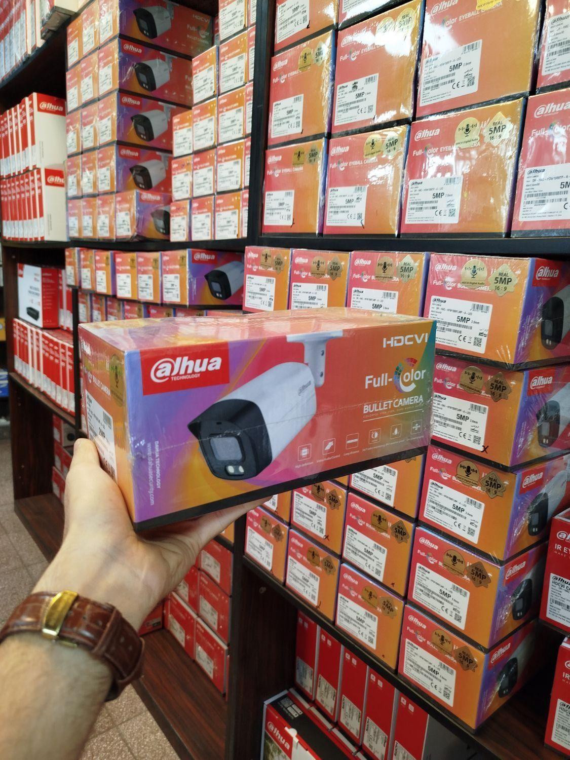 فروشگاه قطعات الکترونیکی کارینو