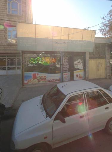 اغذیه زیتون