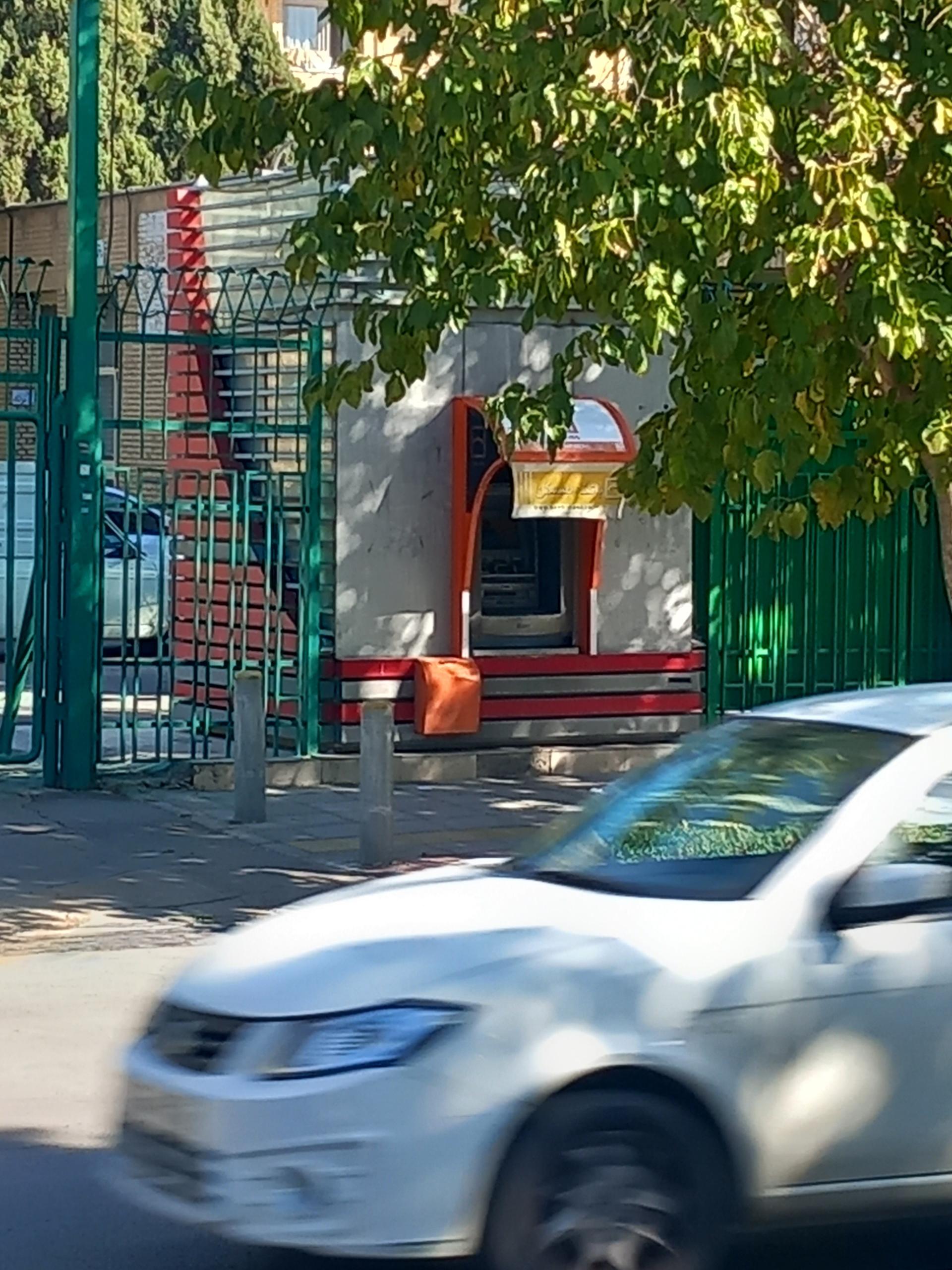 خودپرداز بانک سامان
