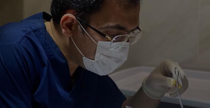 مجموعه فوق تخصصی به سیما