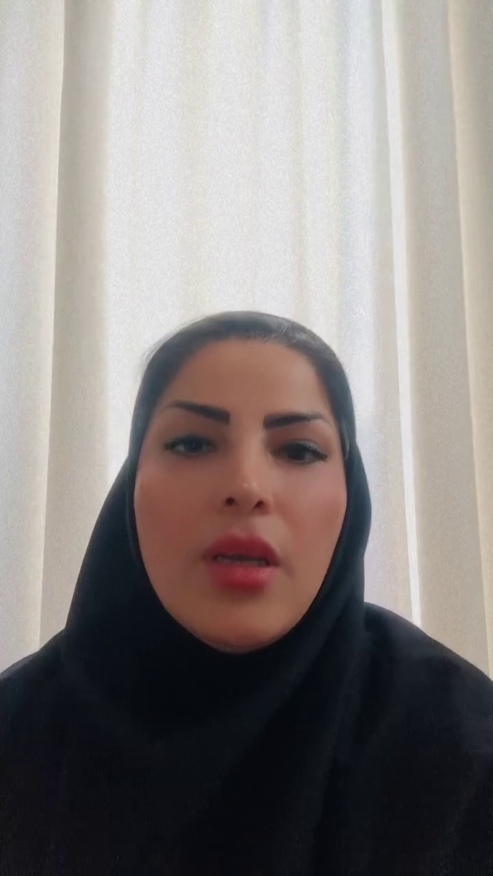 فروش محصولات طب سنتی رویال