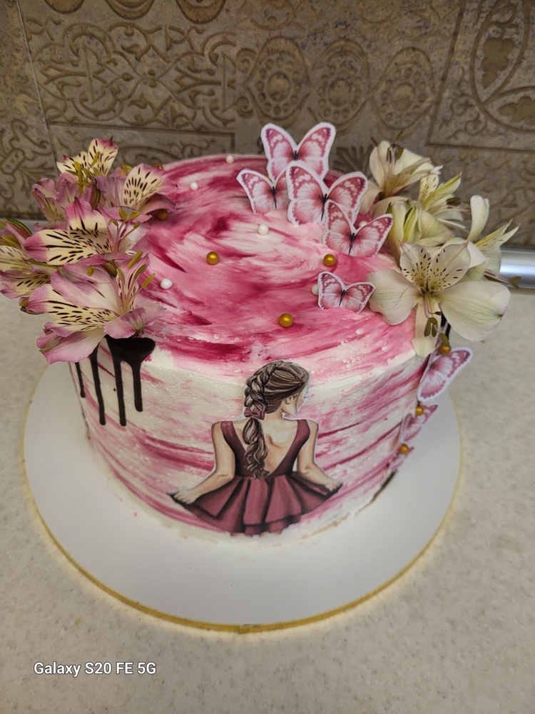 مریم السادات امامی ارجمند