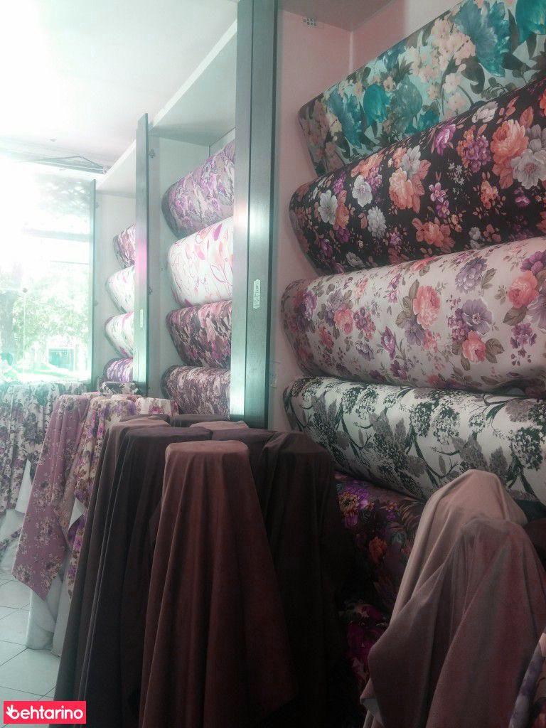 پارچه حسین طلب مبلی