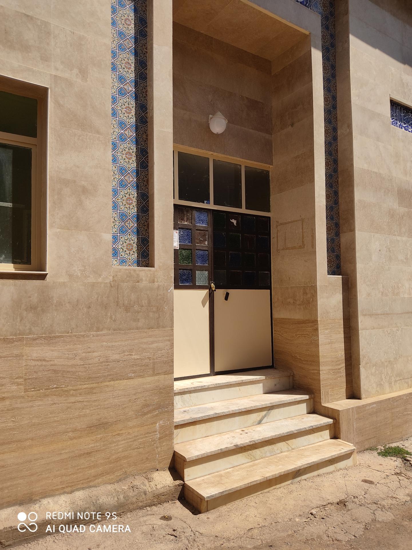 مسجد حضرت رسول