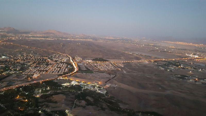 هتل آپارتمان اردیبهشت