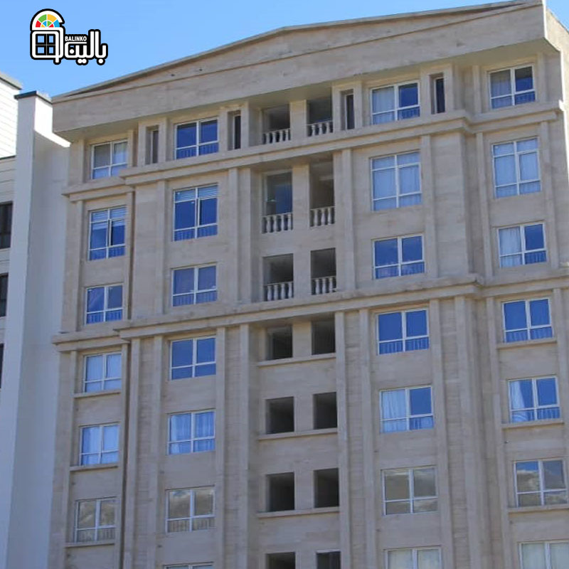 درب و پنجره دوجداره