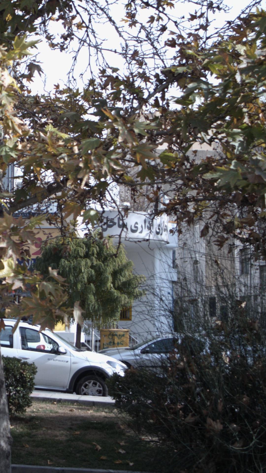 تجاری اداری ساحل