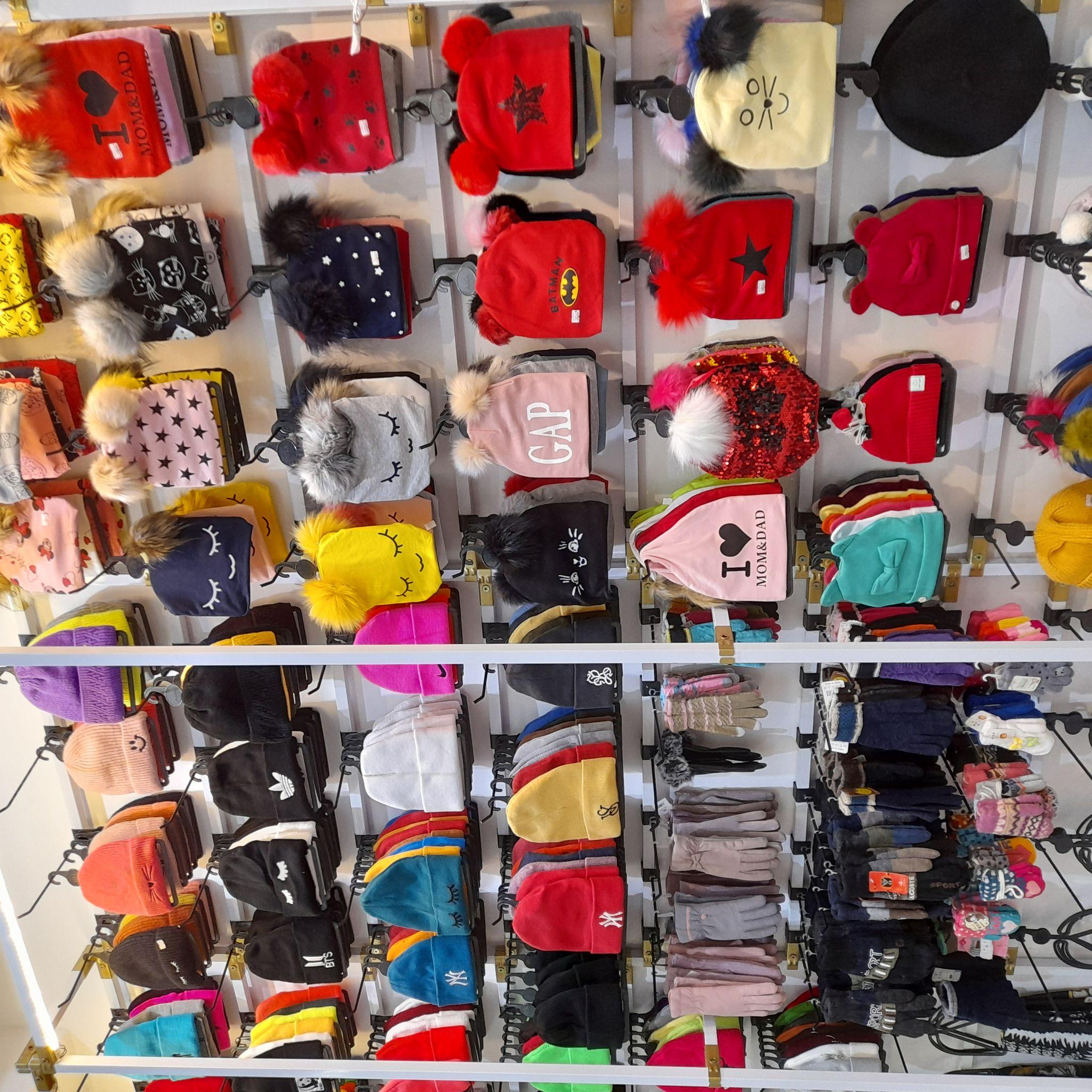 پخش کلاه مارال