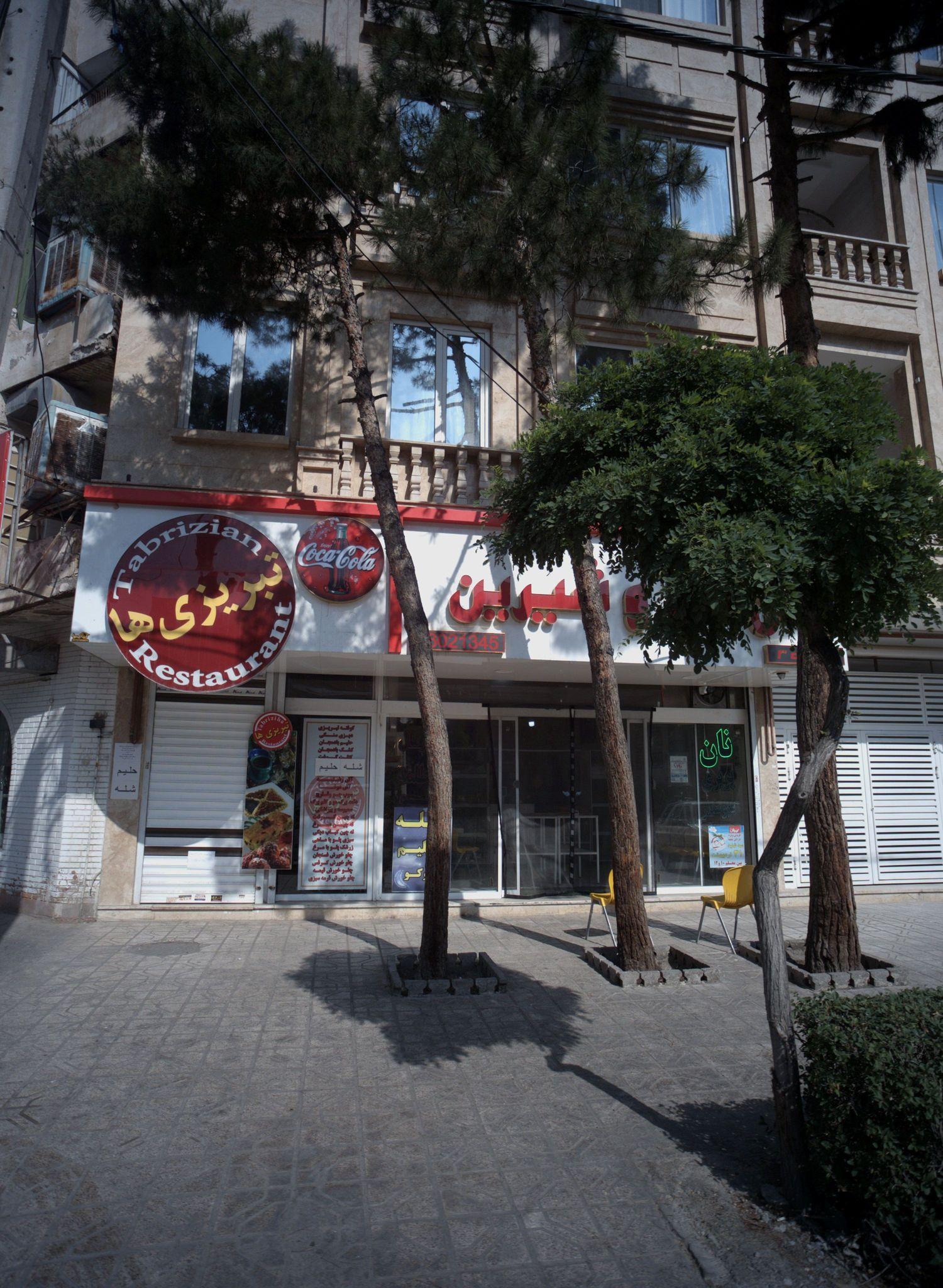 نان شور و شیرین تبریزی ها