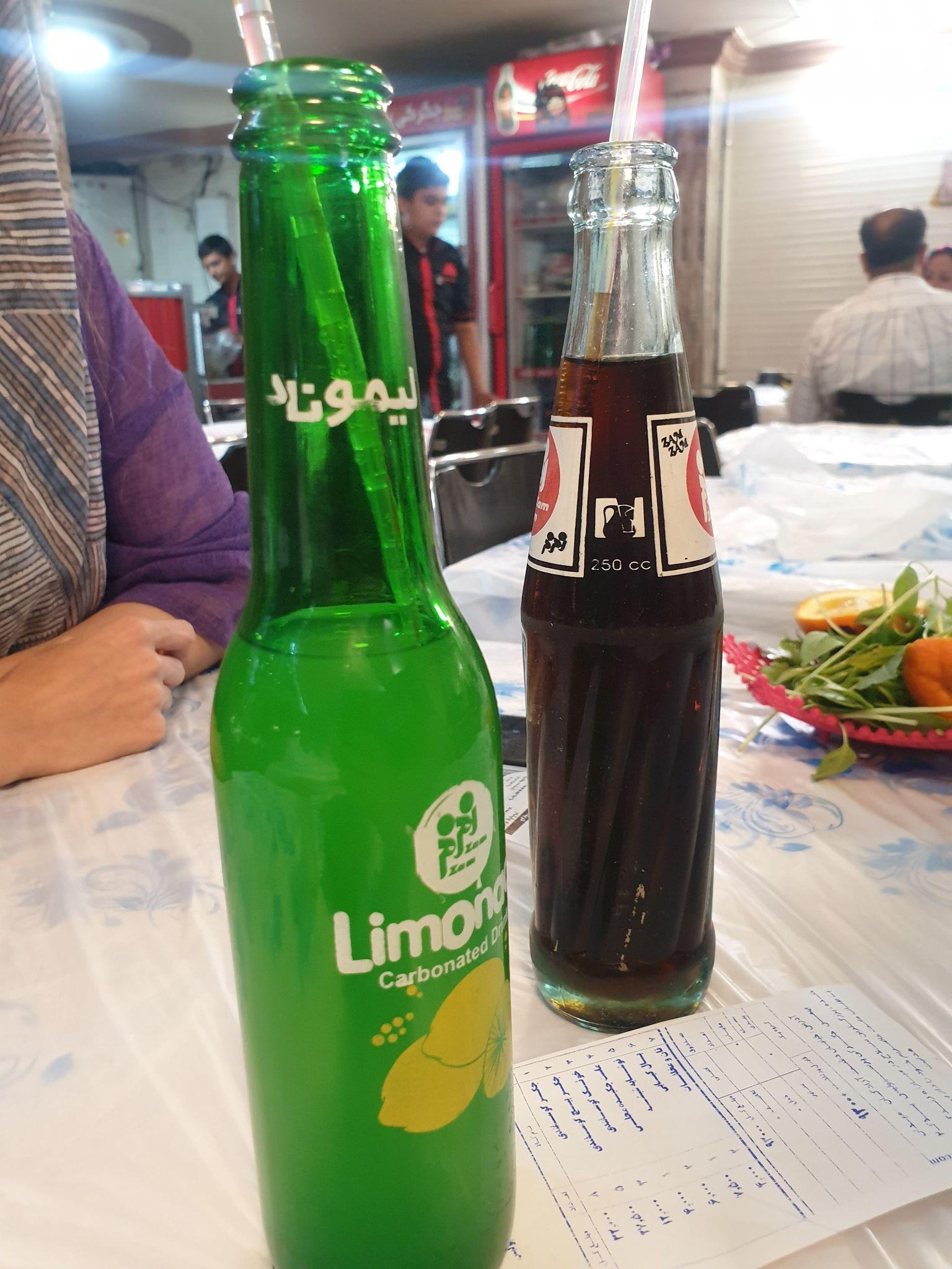 جگرکی پرسپولیس