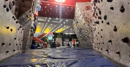 مجموعه ورزشی موج