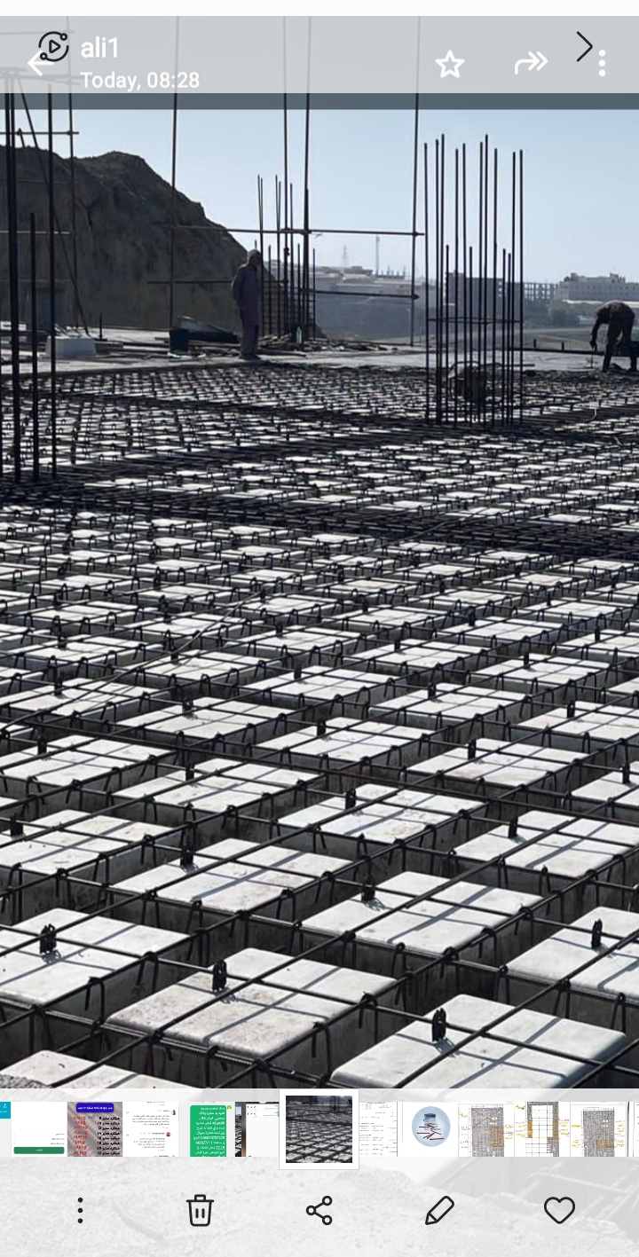 مجری ساختمانهای  تجاری و مسکونی