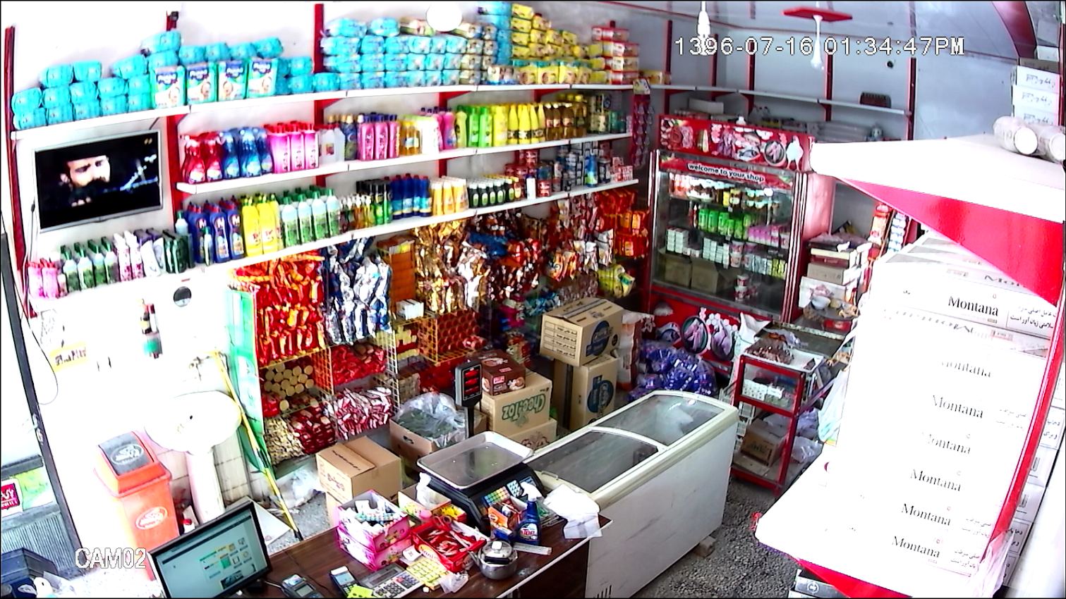 فروشگاه حسنلو