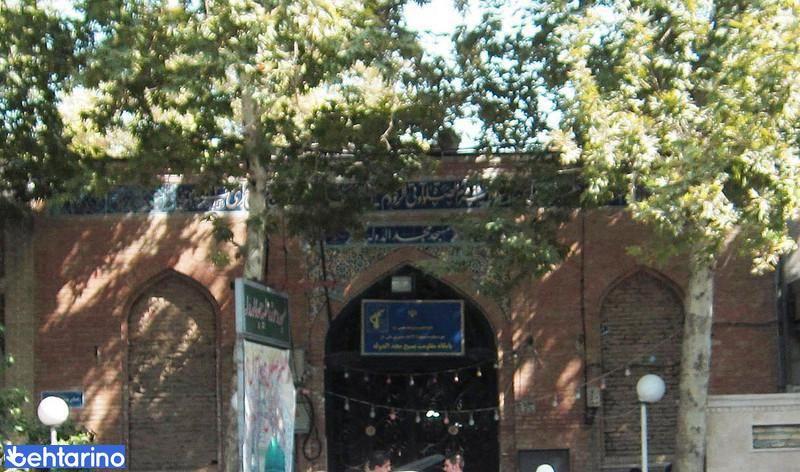 مسجد مجدالدوله