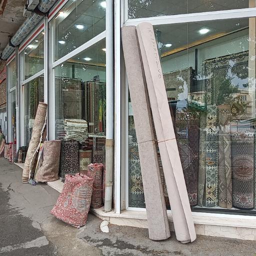 فرش اسماعیلی