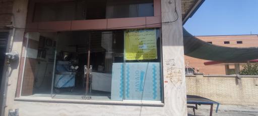 نانوایی بربری ولی عصر
