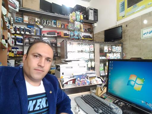 کامپیوتر معین