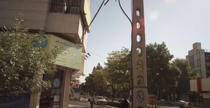 شرکت خدمات مسافرت هوایی یاس سفید خراسان