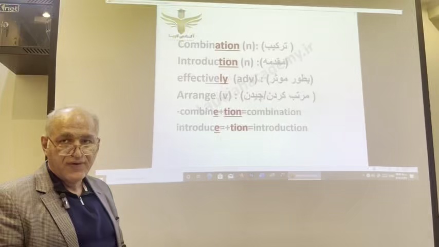 آموزش زبان انگلیسی علی اکبری