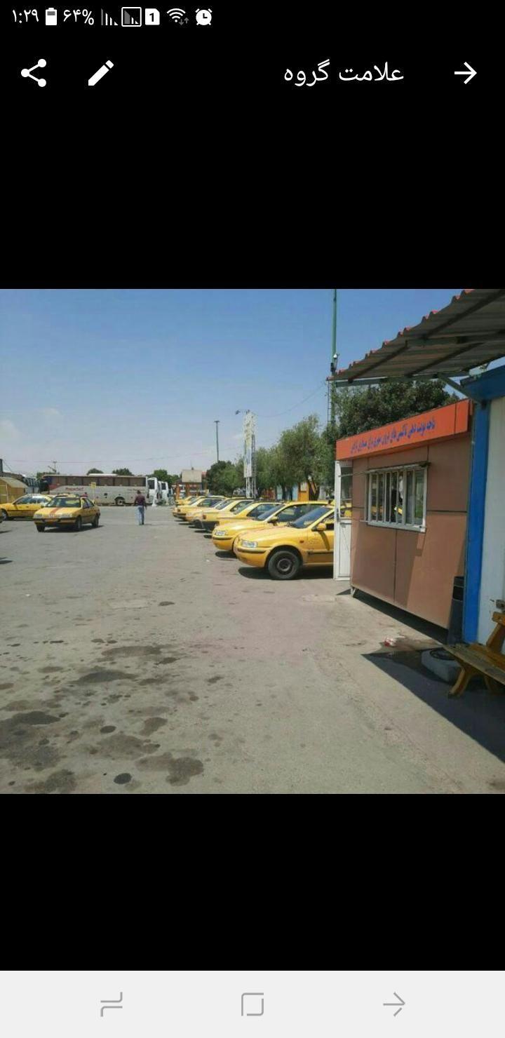 شرکت سهل سیر ترابر  تاکسی ترمینال 