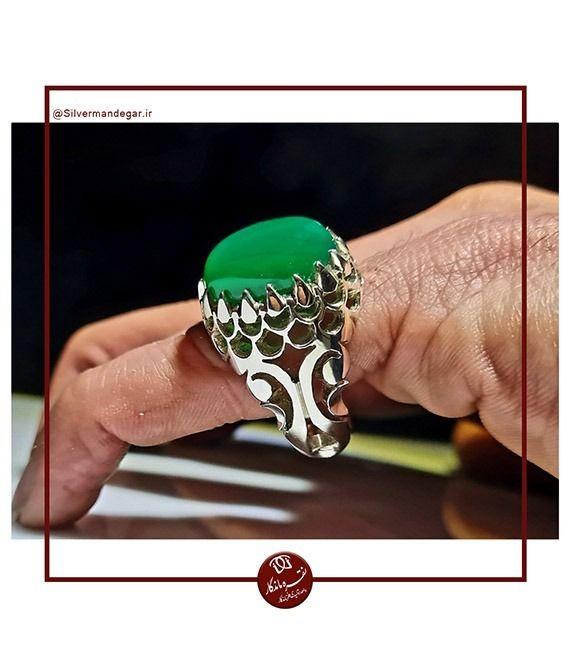 طلا و جواهر سازی نوری