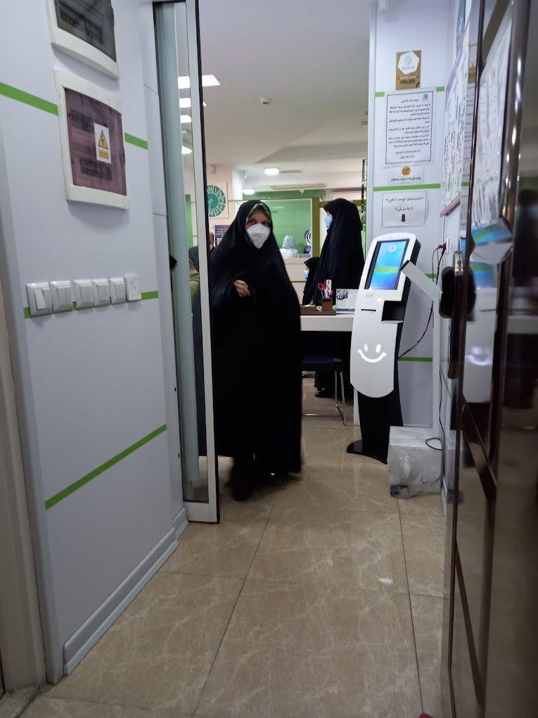 ازمایشگاه ماد