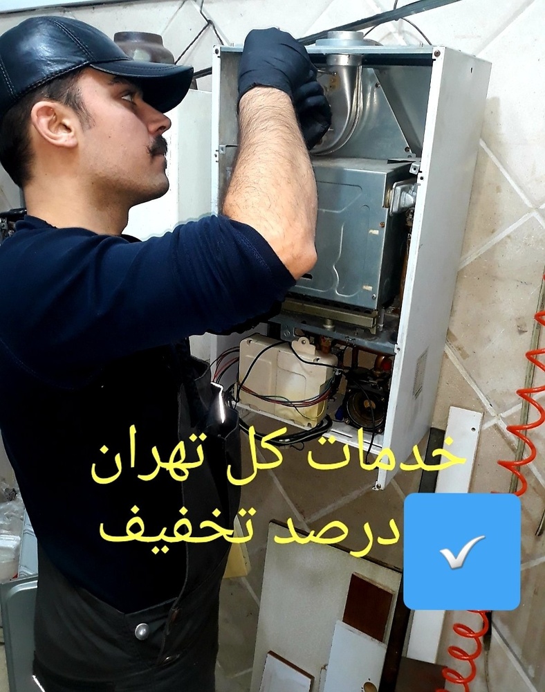 میلاد یوسف زاده