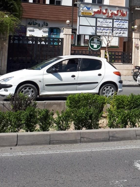 داروخانه دکتر رباطی