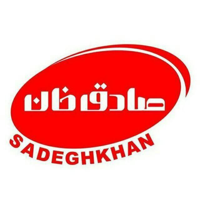 فروشگاه پروتئینی صادق خان