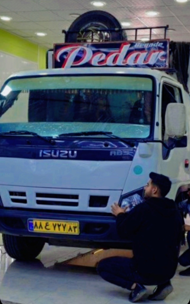 تشخیص رنگ متین