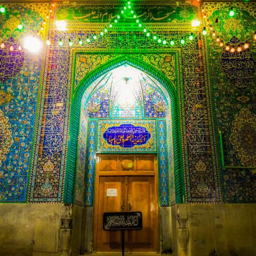مسجد الزهرا