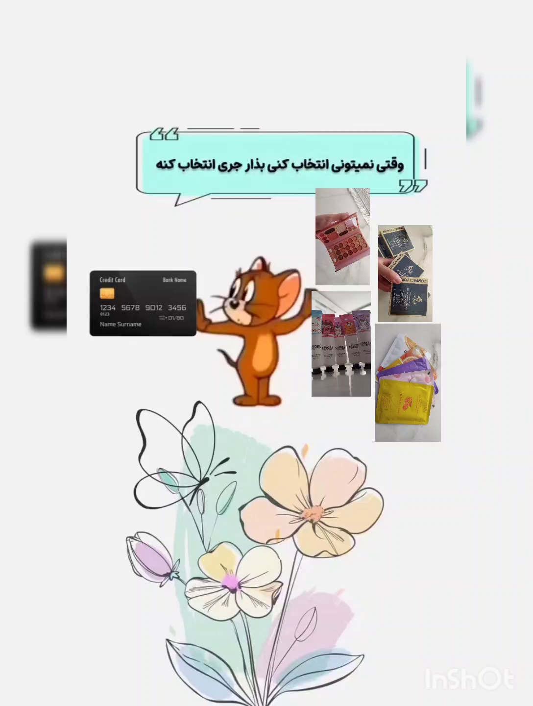 لوازم آرایشی و اکسسوری هلنسا