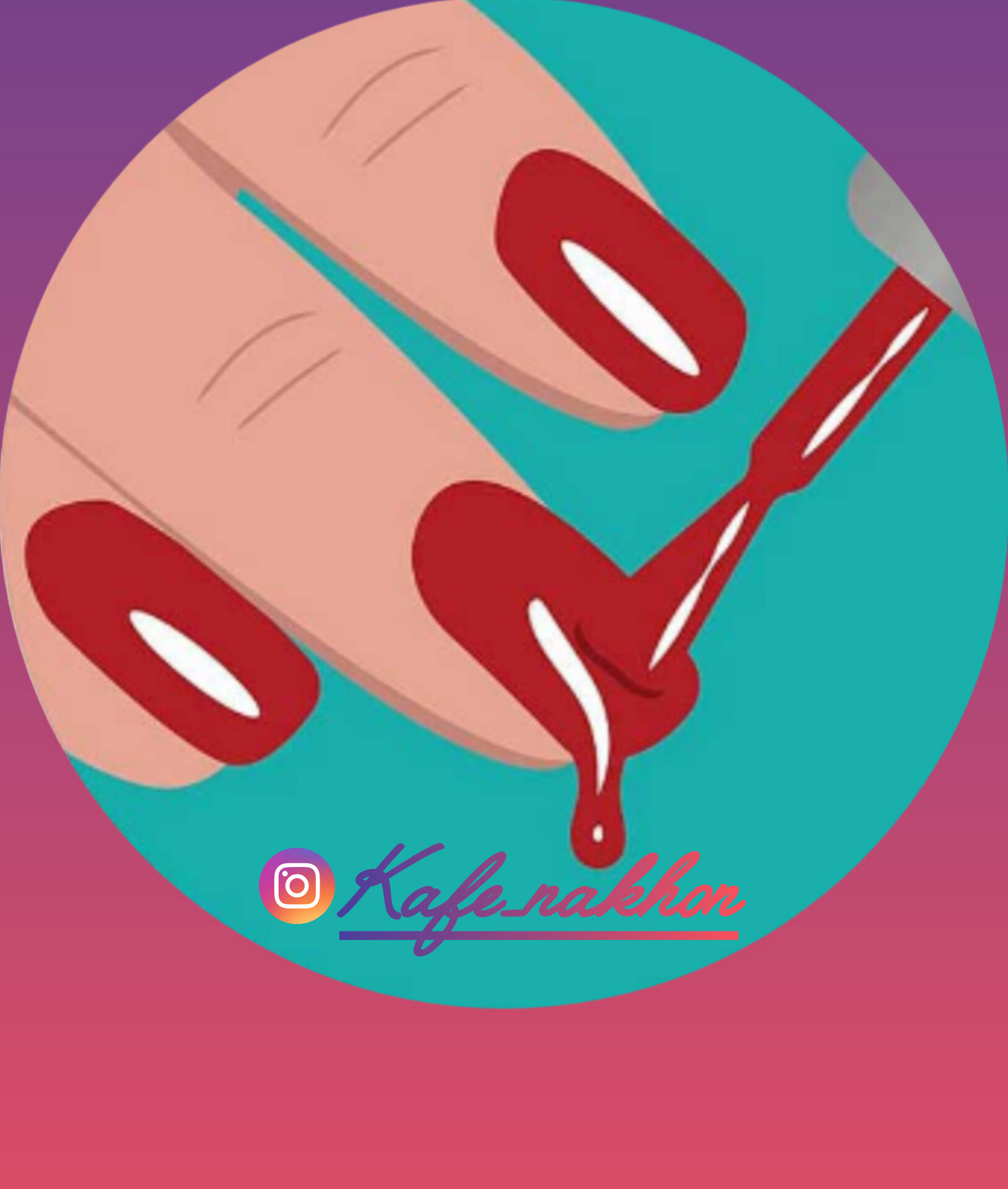 ناخن کار evani