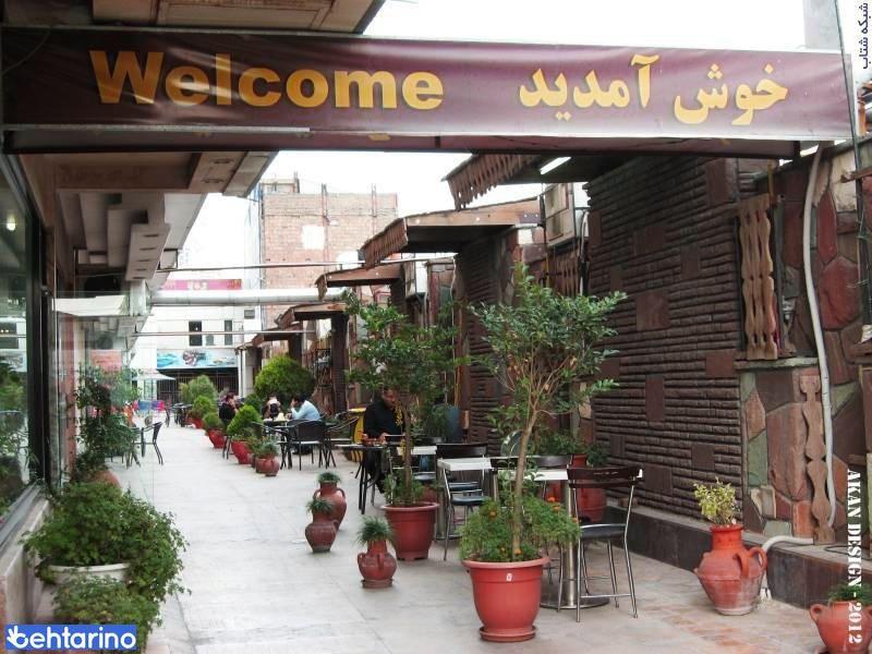 برج نگین رضا