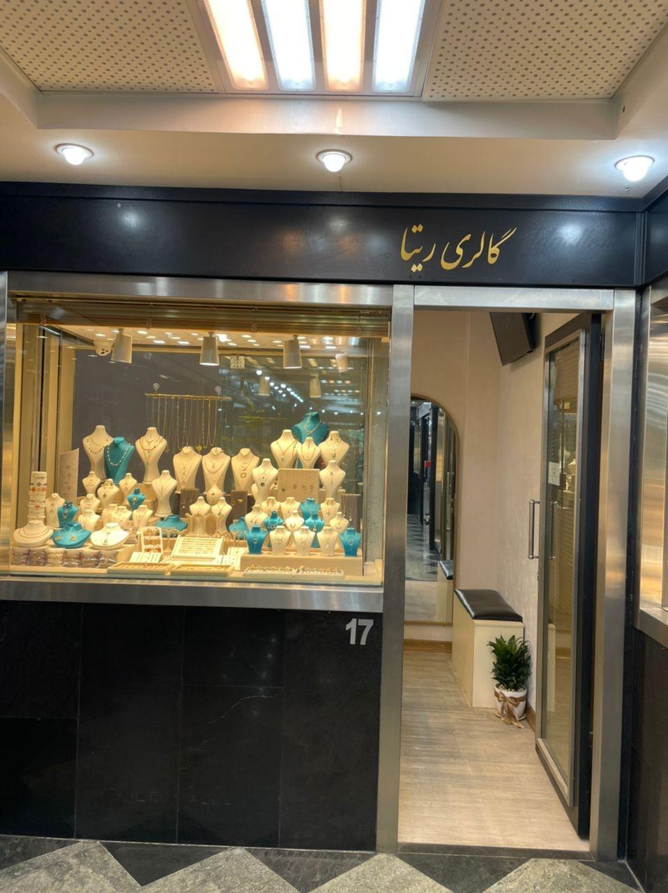داریک گالری