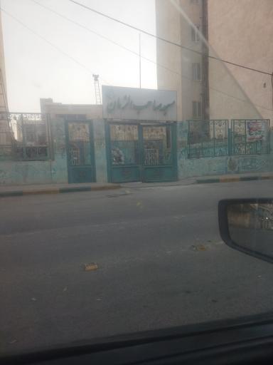مسجد صاحب الزمان