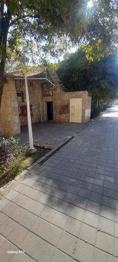 سرویس بهداشتی عمومی