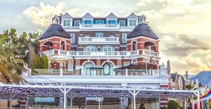 تور آنتالیا 5* uall- دارنو سیر