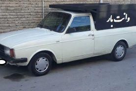 باربری بارکوب