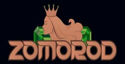 سالن زیبایی زمرد