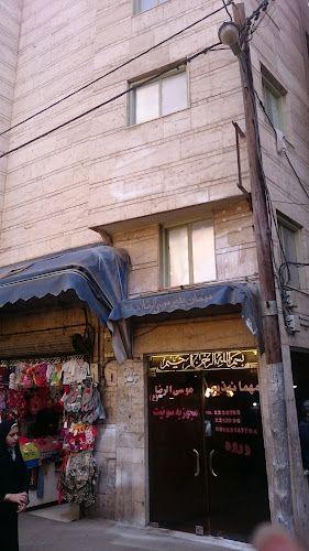 مهمانپذیر هشت خورشید