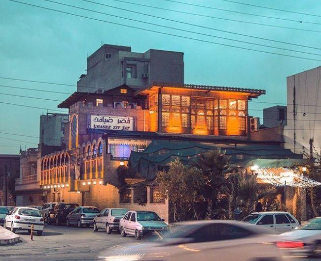 رستوران سنتی قصر ضیافت